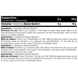 GLUTA PURE 5000 (Kyowa Quality) 300 g Sabor neutro
